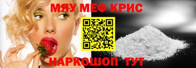 индика Азнакаево