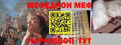 индика Азнакаево