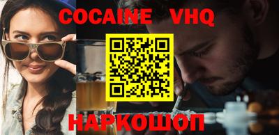 индика Азнакаево