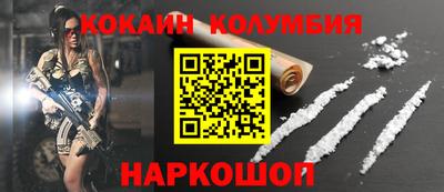 индика Азнакаево