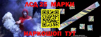 индика Азнакаево