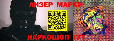 индика Азнакаево