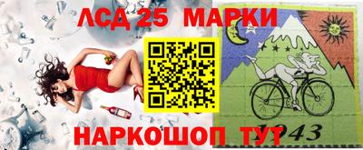 индика Азнакаево