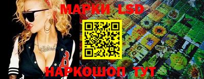 индика Азнакаево