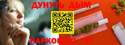 индика Азнакаево