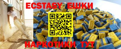 индика Азнакаево