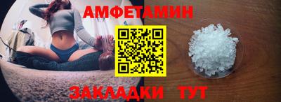 индика Азнакаево