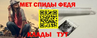 прущие грибы Абакан