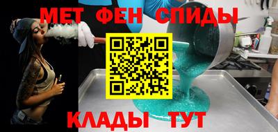 индика Азнакаево