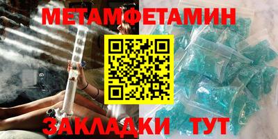 индика Азнакаево