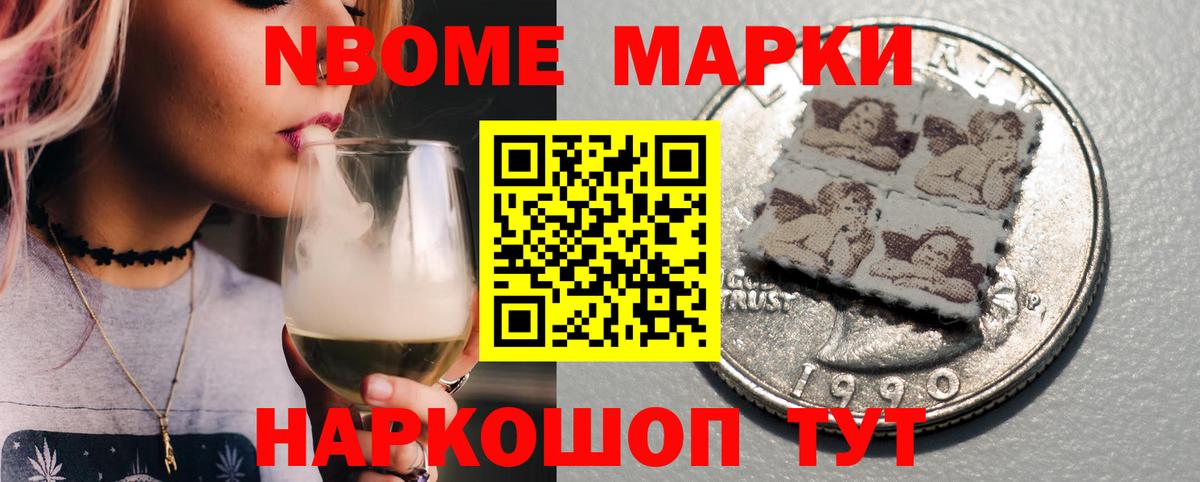 ЛСД экстази ecstasy  Вход с VPN  Аргун  ЛСД экстази  мега ссылка  Лсд 25 экстази кислота 